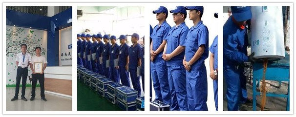 ?？陉P于想做家電清洗行業的一些建議