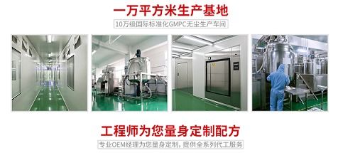 優質防曬霜加工一站式解決方案 從廣州到上饒，揭秘恒芳化妝品源頭工廠的清潔服務
