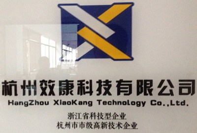 店鋪運(yùn)營推廣與軟件開發(fā) 數(shù)字化時(shí)代的雙引擎